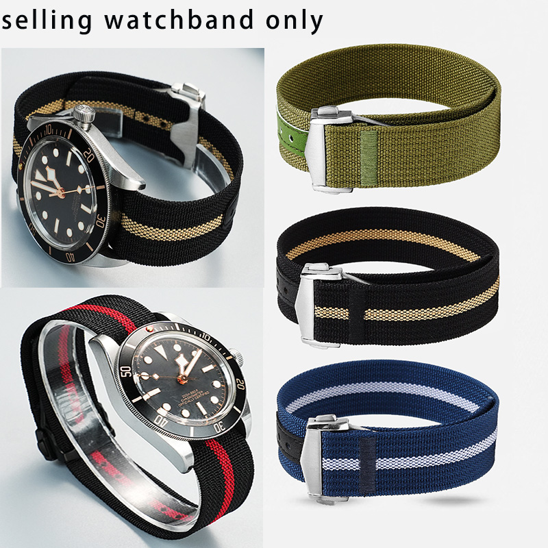 Nato Strap Nylon - Nowy, zintegrowany pasek do zegarka z